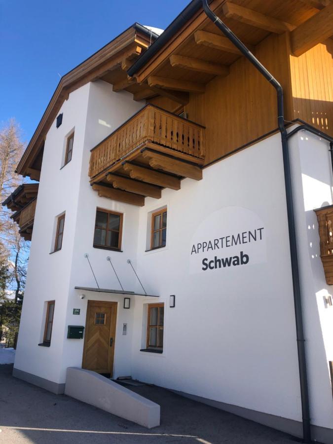 Appartement Schwab Ski In & Out سخلادميخ المظهر الخارجي الصورة