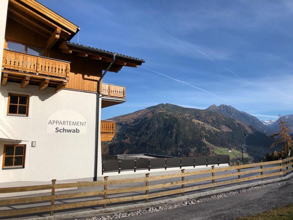 Appartement Schwab Ski In & Out سخلادميخ المظهر الخارجي الصورة